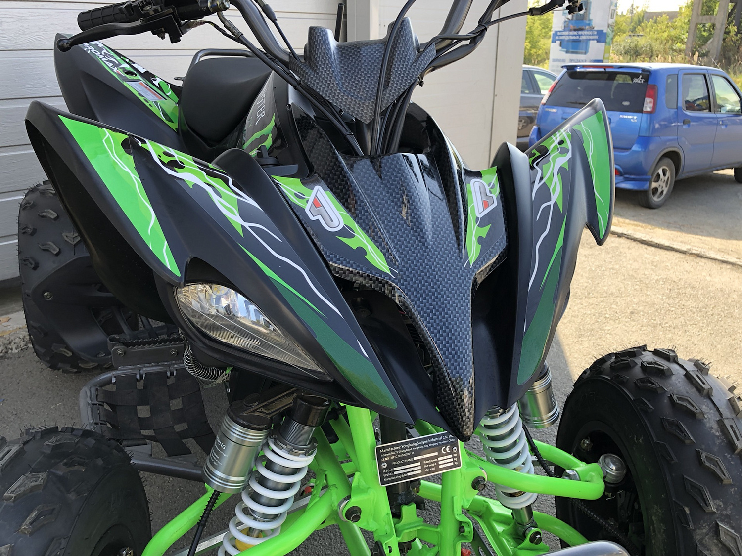 Квадроцикл PROMAX RAPTOR 300 NEW Monster в Прокопьевске