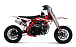 Питбайк Progasi KIDS POWER 110 (10/10) в Прокопьевске