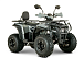 Квадроцикл YACOTA DRAGON LUX LD в Прокопьевске