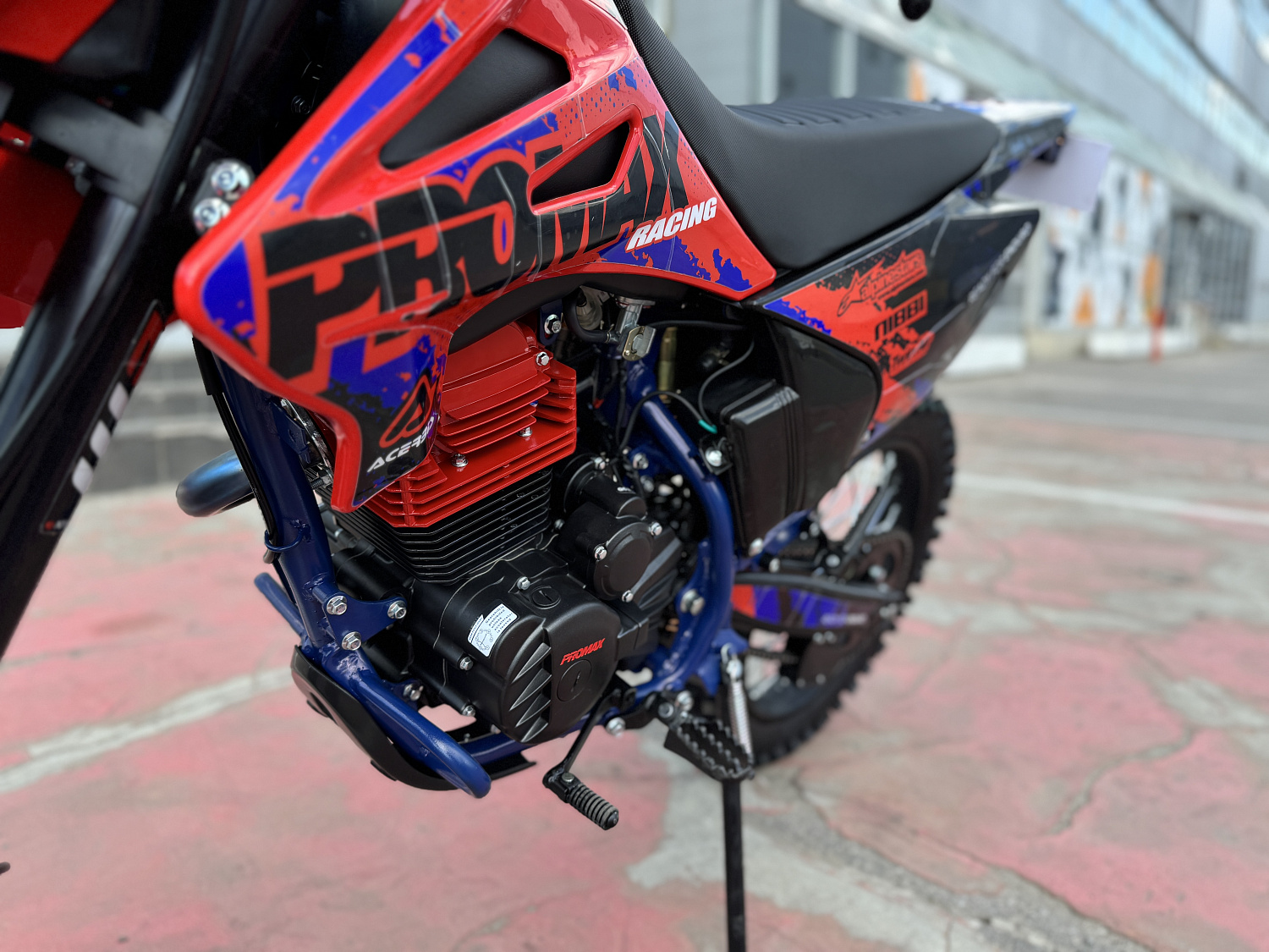 Кроссовый мотоцикл PROMAX MX250 в Прокопьевске