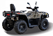 Квадроцикл HISUN TACTIC GT1000/LIMITED в Прокопьевске