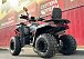 Квадроцикл GBM CROSS HILL 300 NEW в Прокопьевске
