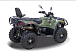 Квадроцикл HISUN HiSUN TACTIC 750-/LIMITED/ в Прокопьевске