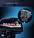 Лодочный мотор MARLIN PROLINE MP 30 AWR в Прокопьевске