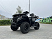 Квадроцикл GBM CRONOS 320 ST в Прокопьевске